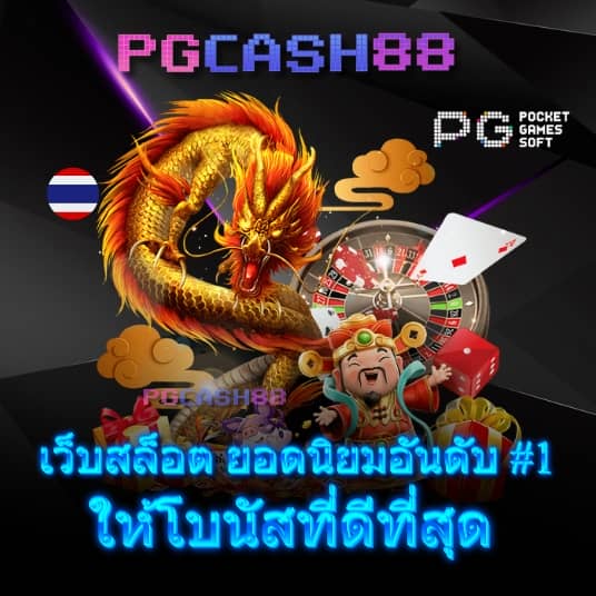 beo555 wallet เข้า สู่ ระบบ